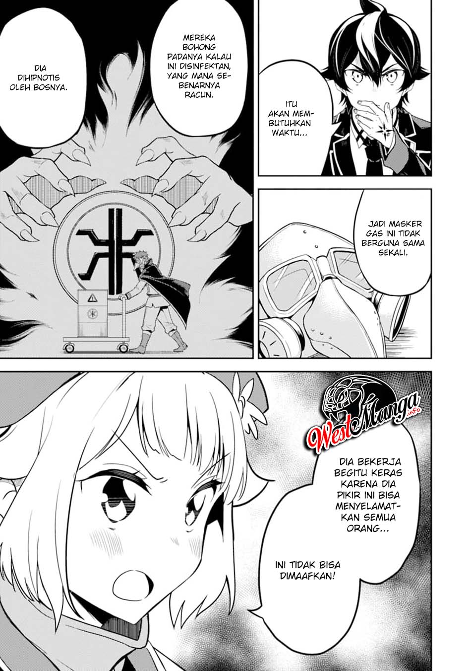 Chapter 42.2 - halaman 3