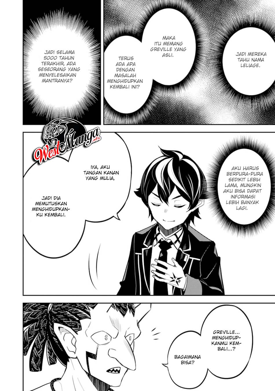 Chapter 42.2 - halaman 21