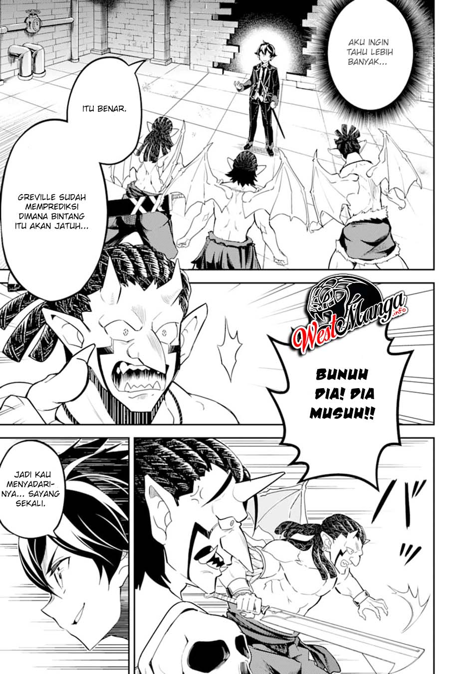 Chapter 42.2 - halaman 24