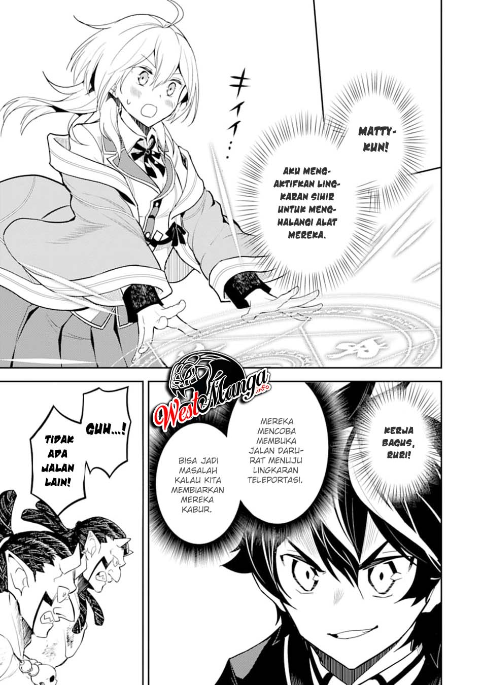 Chapter 42.2 - halaman 32