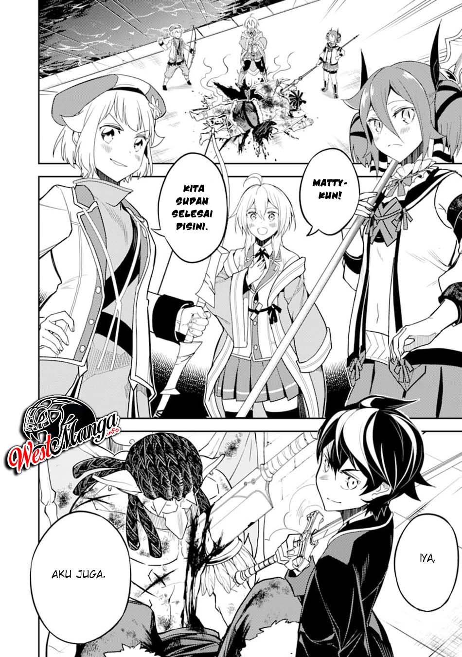 Chapter 42.2 - halaman 38