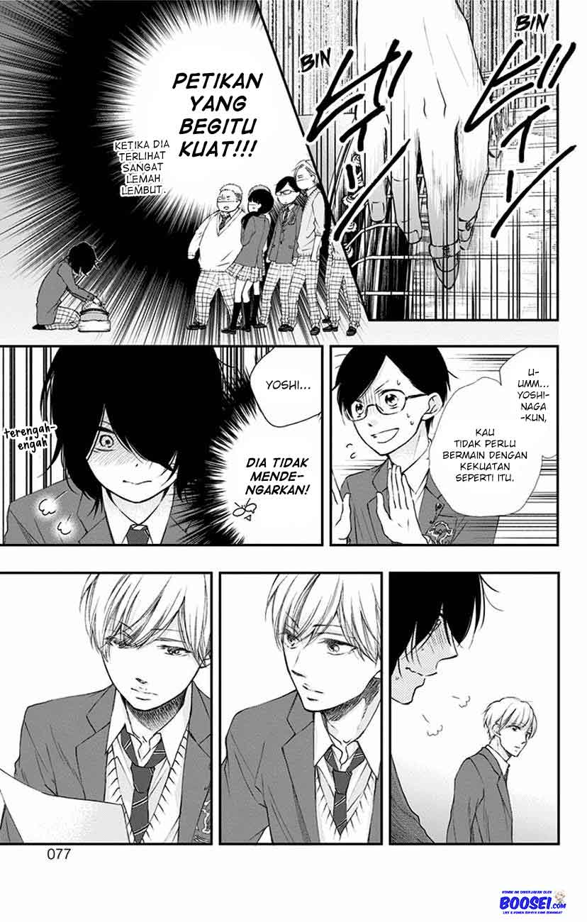 Chapter 61 - halaman 24