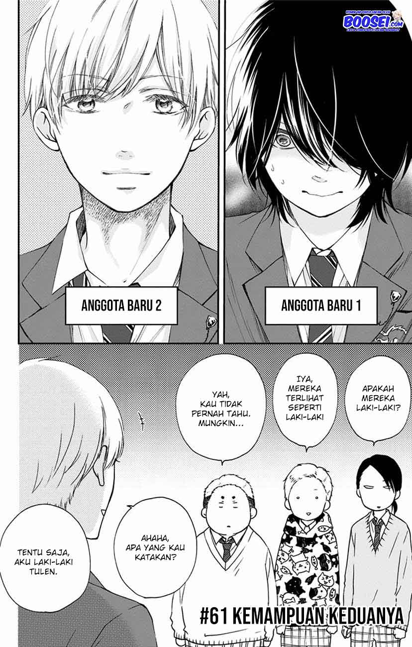 Chapter 61 - halaman 5
