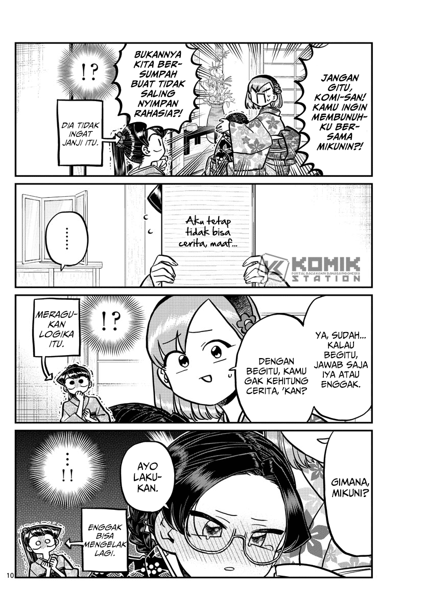Chapter 245 - halaman 12