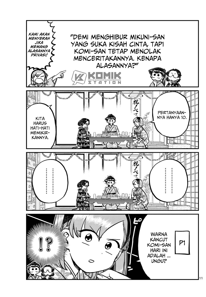 Chapter 245 - halaman 14