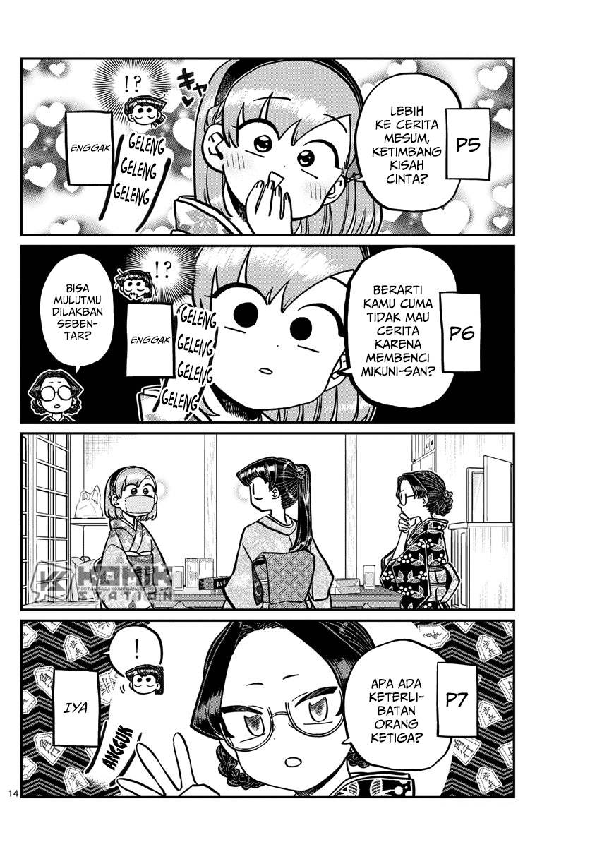 Chapter 245 - halaman 17