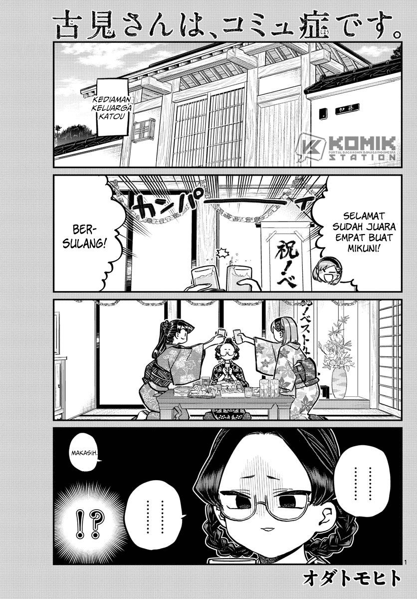 Chapter 245 - halaman 3