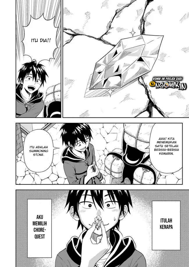 Chapter 3.2 - halaman 13