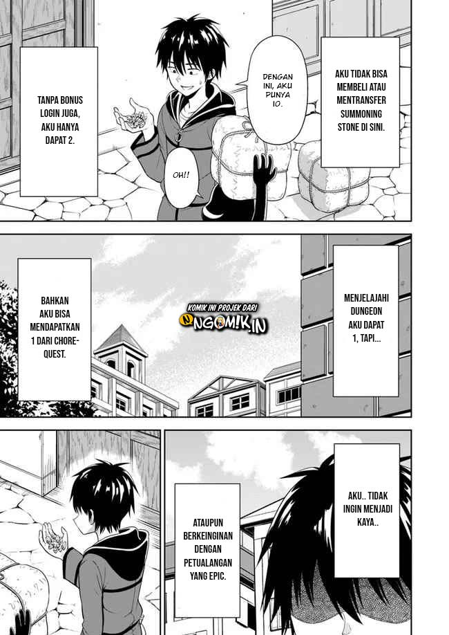 Chapter 3.2 - halaman 14