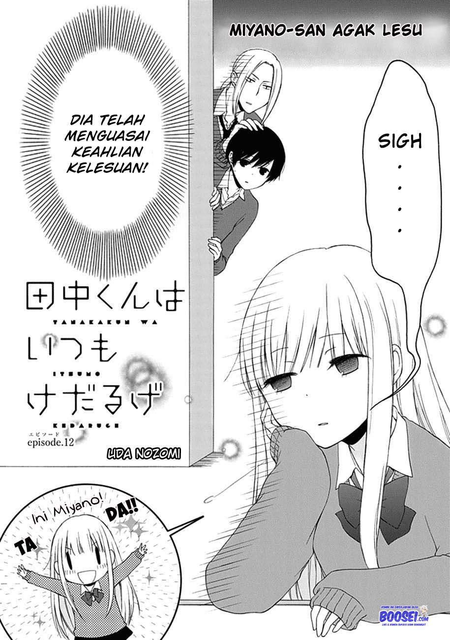 Chapter 12 - halaman 5