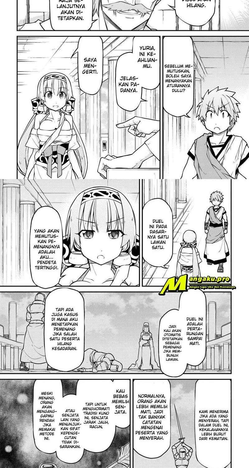 Chapter 42 - halaman 3