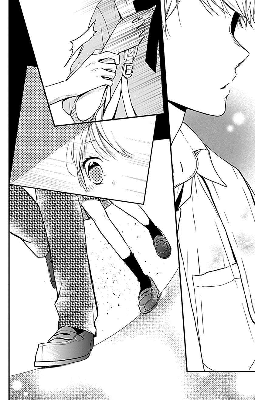 Chapter 11 - halaman 26