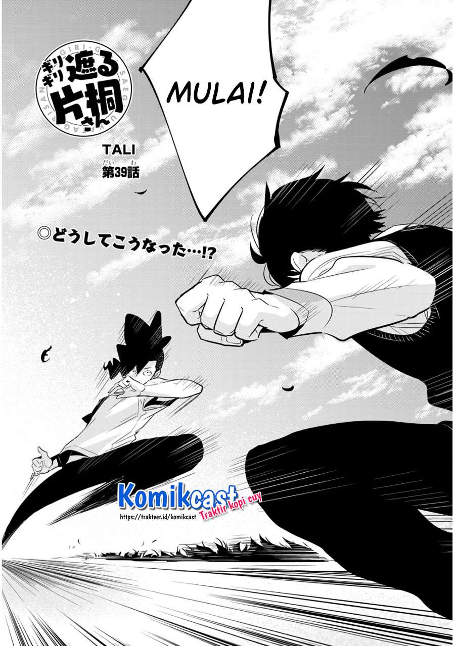 Chapter 39 - halaman 4