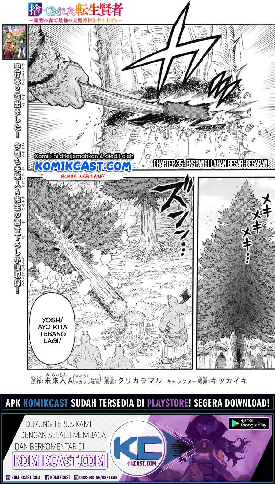 Chapter 35 - halaman 4