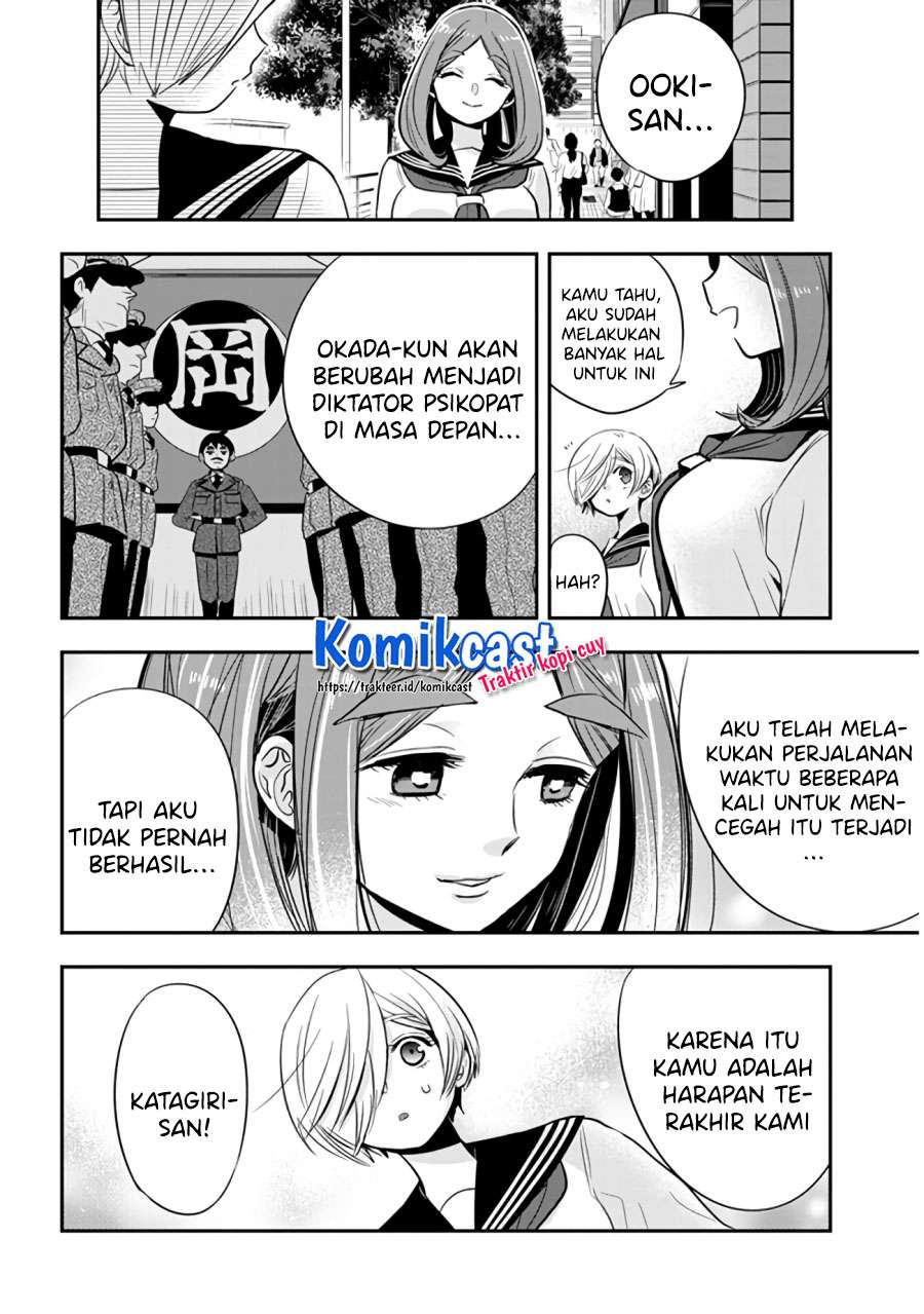 Chapter 40 - halaman 6
