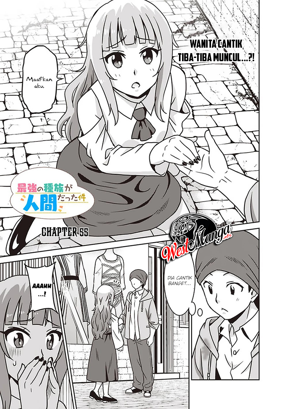 Chapter 55 - halaman 3