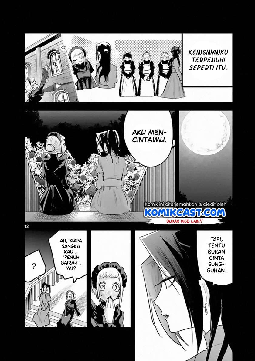 Chapter 158 - halaman 14