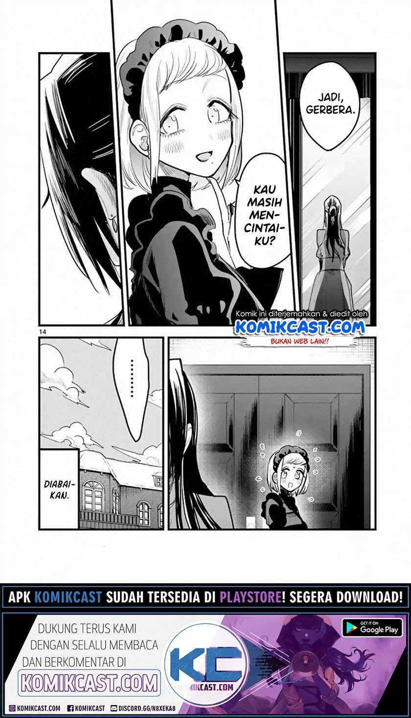 Chapter 158 - halaman 16