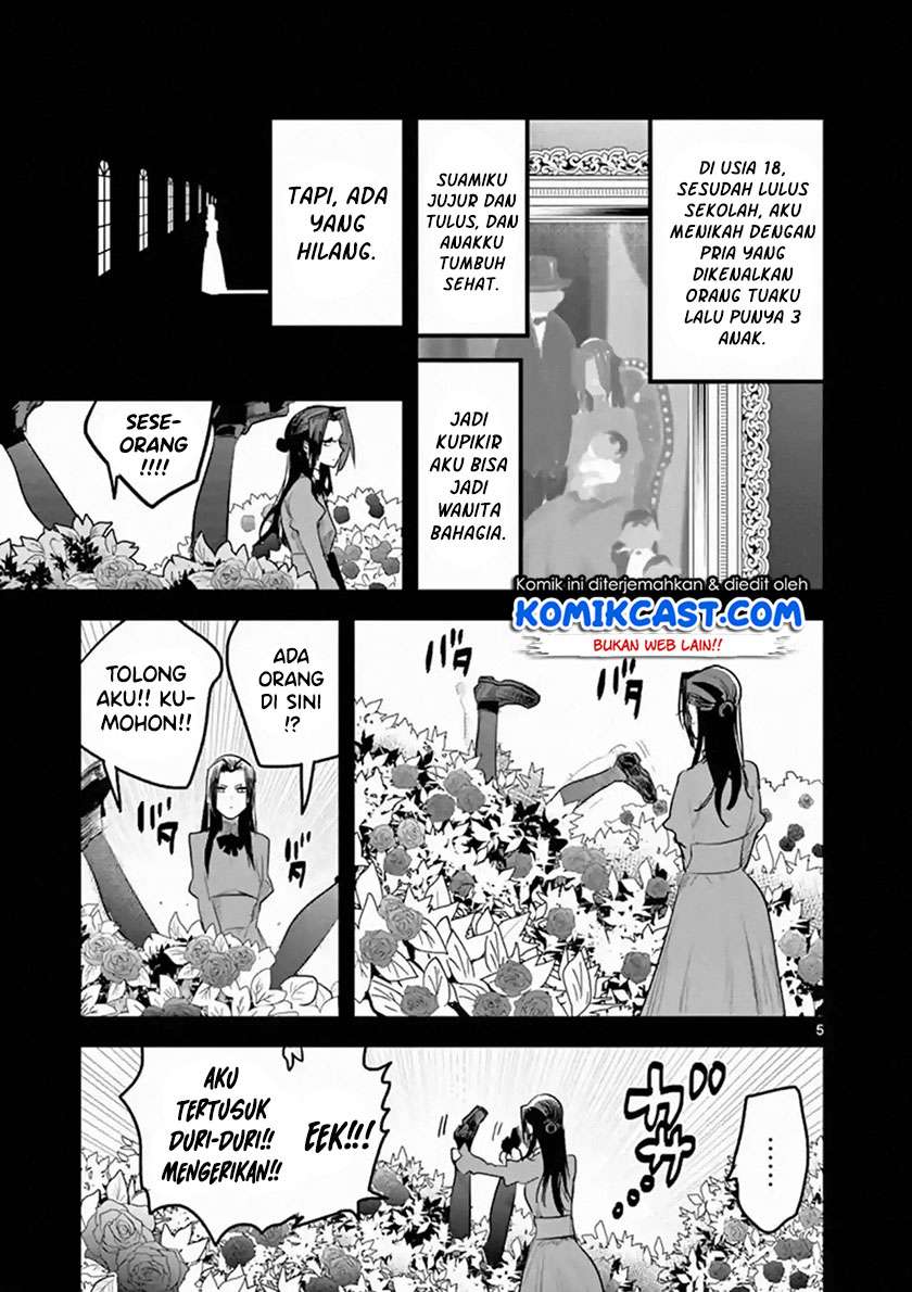 Chapter 158 - halaman 7