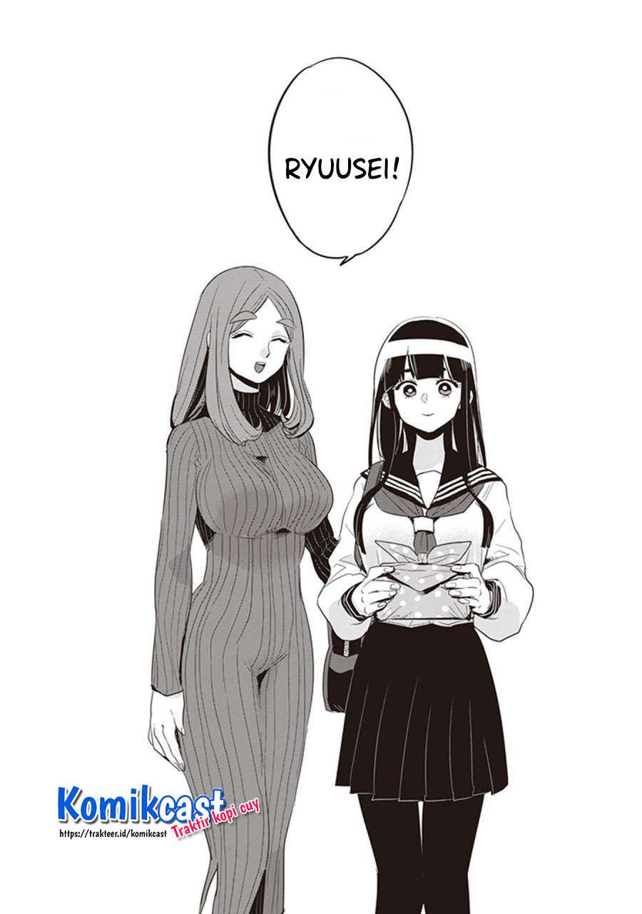Chapter 40.5 - halaman 12