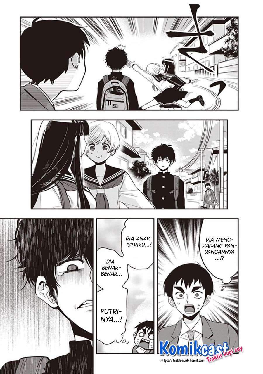 Chapter 40.5 - halaman 7