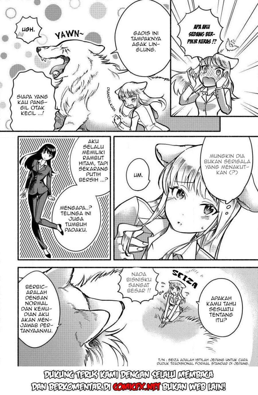 Chapter 2.1 - halaman 12