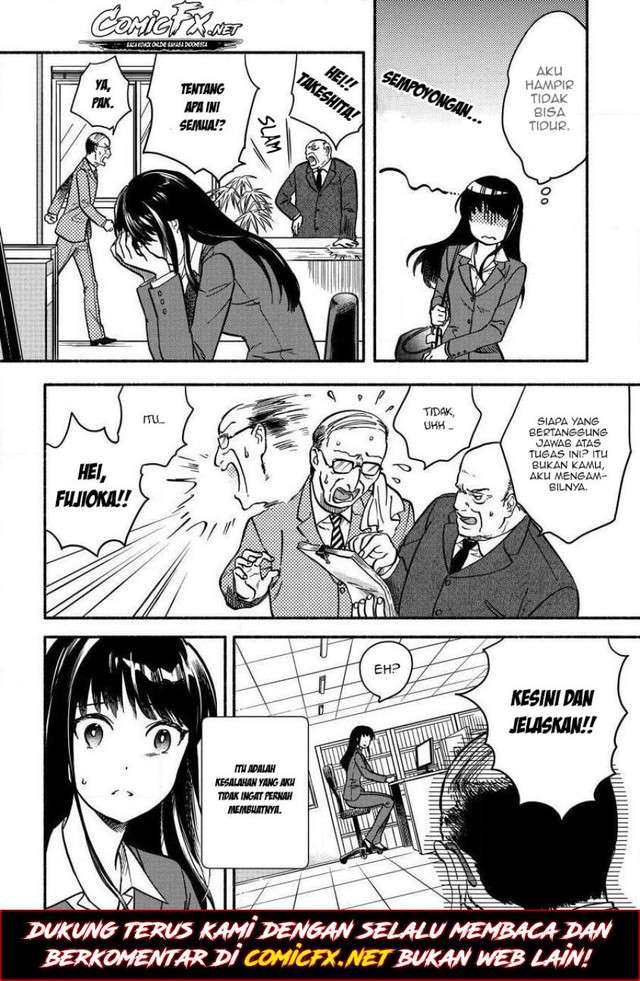 Chapter 1 - halaman 12