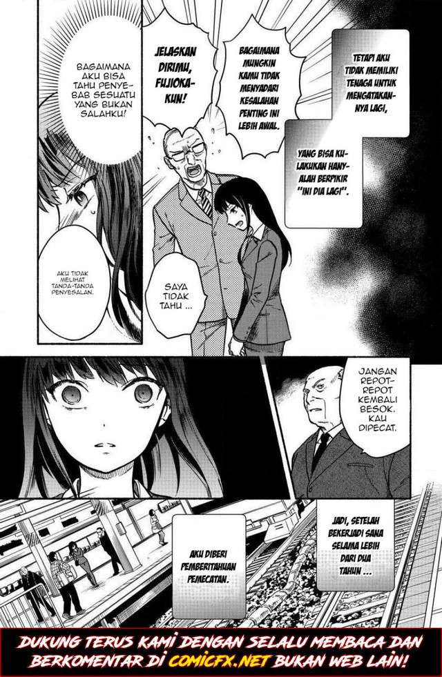 Chapter 1 - halaman 13