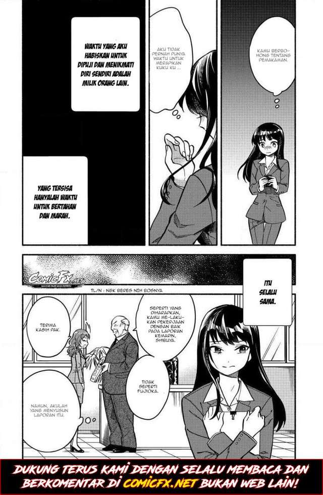 Chapter 1 - halaman 8