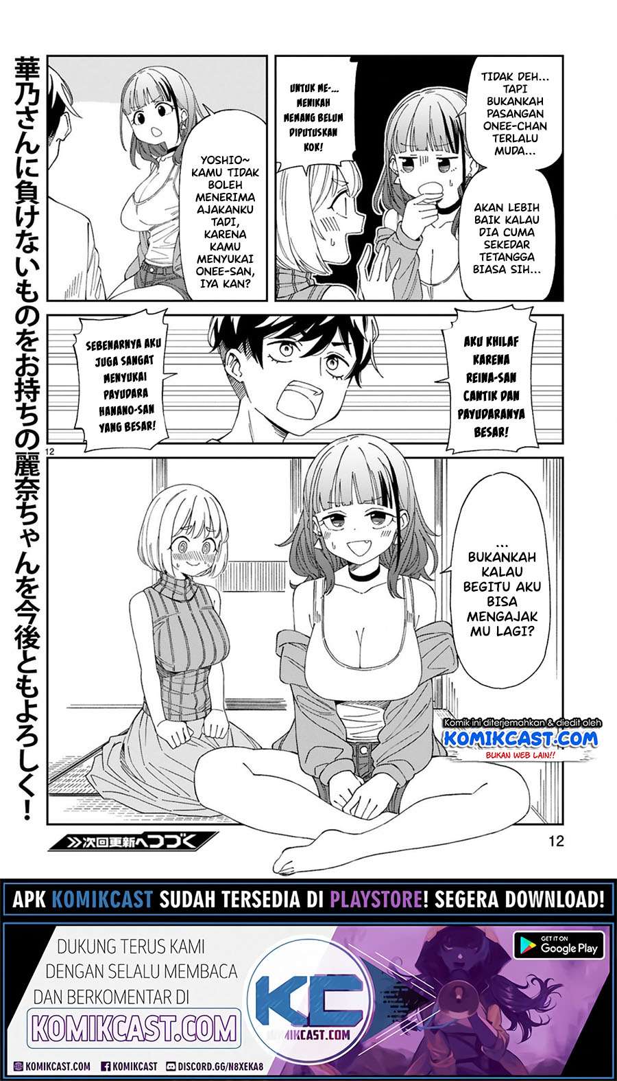 Chapter 7 - halaman 14