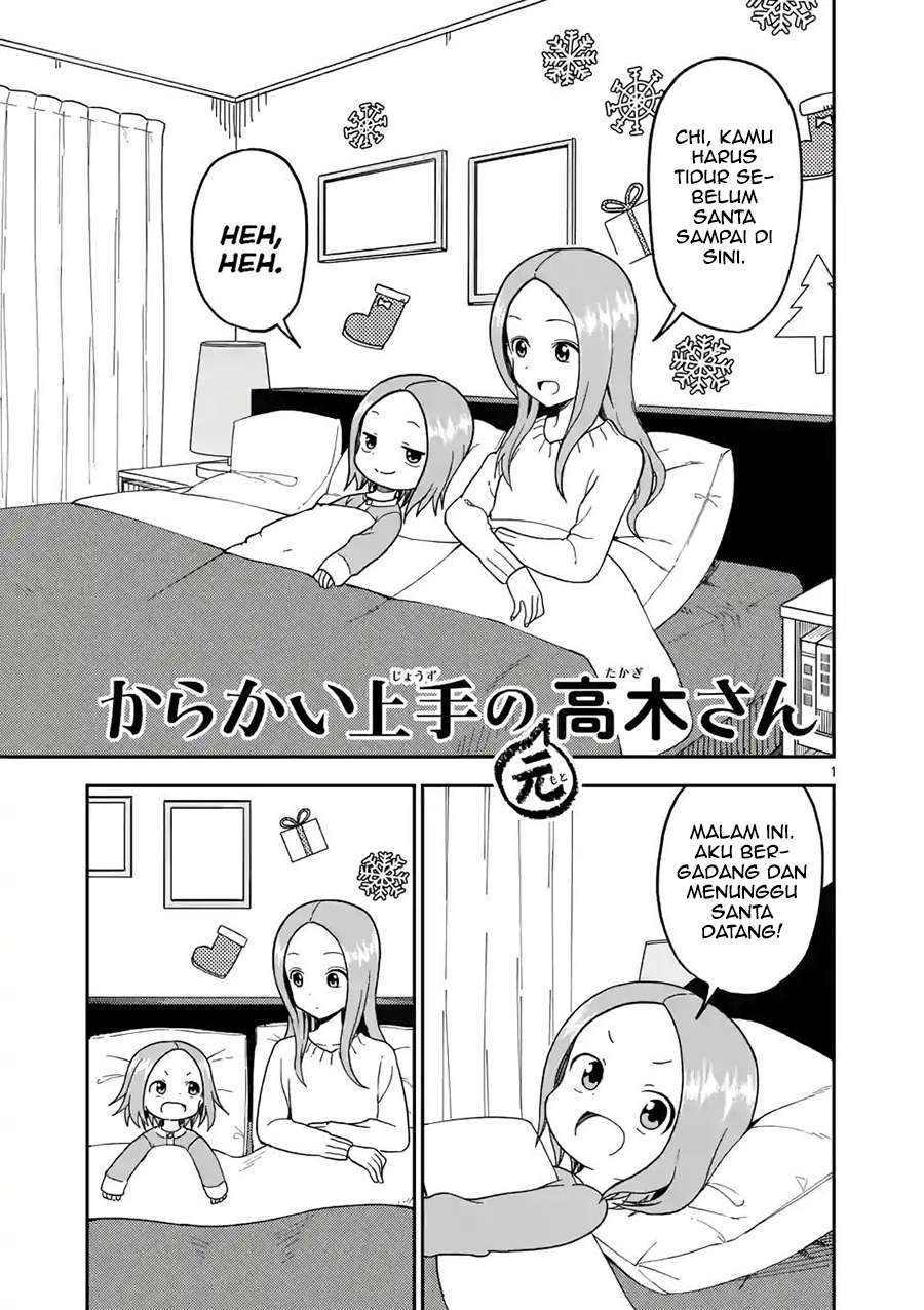 Chapter 70 - halaman 3