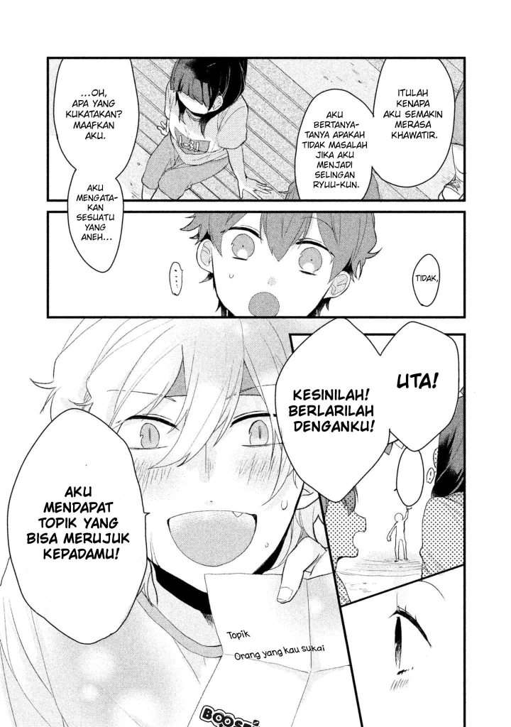Chapter 13 - halaman 12