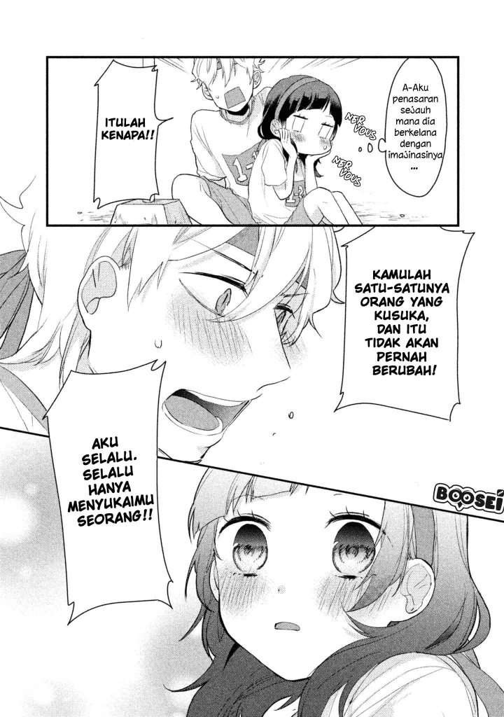 Chapter 13 - halaman 17
