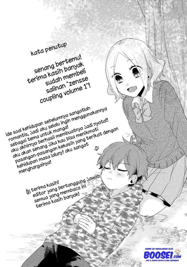 Chapter 8.5 - halaman 17