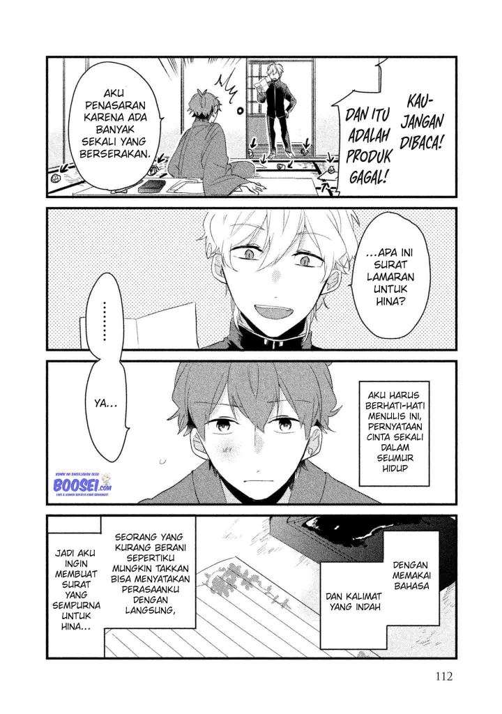 Chapter 8.5 - halaman 7