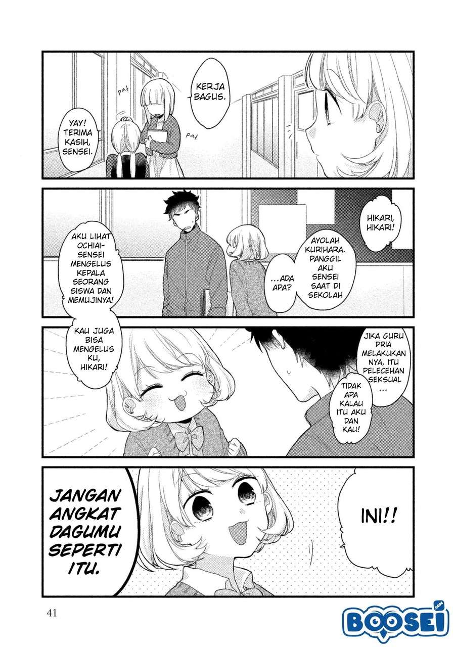 Chapter 3 - halaman 13