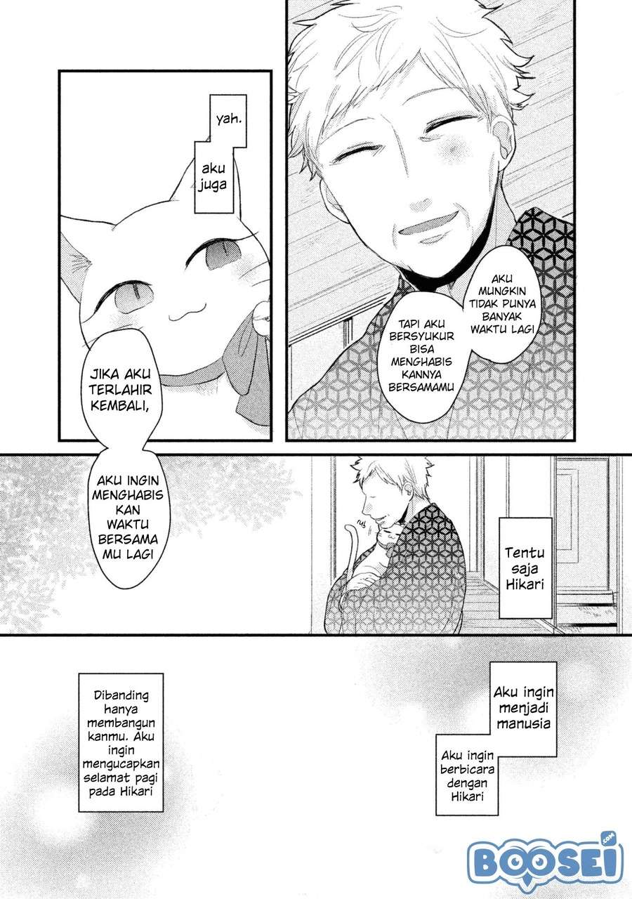 Chapter 3 - halaman 6