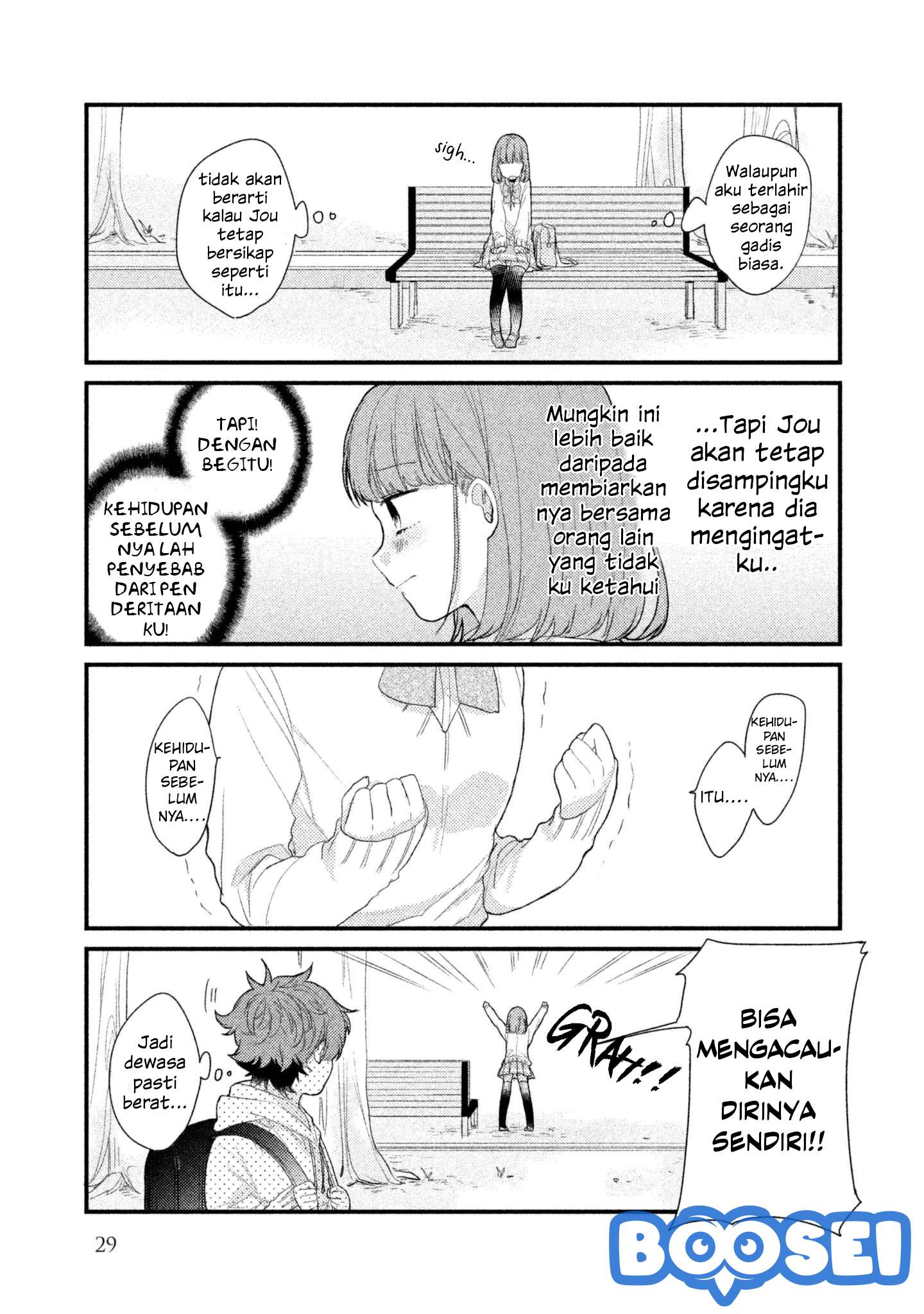Chapter 2 - halaman 12