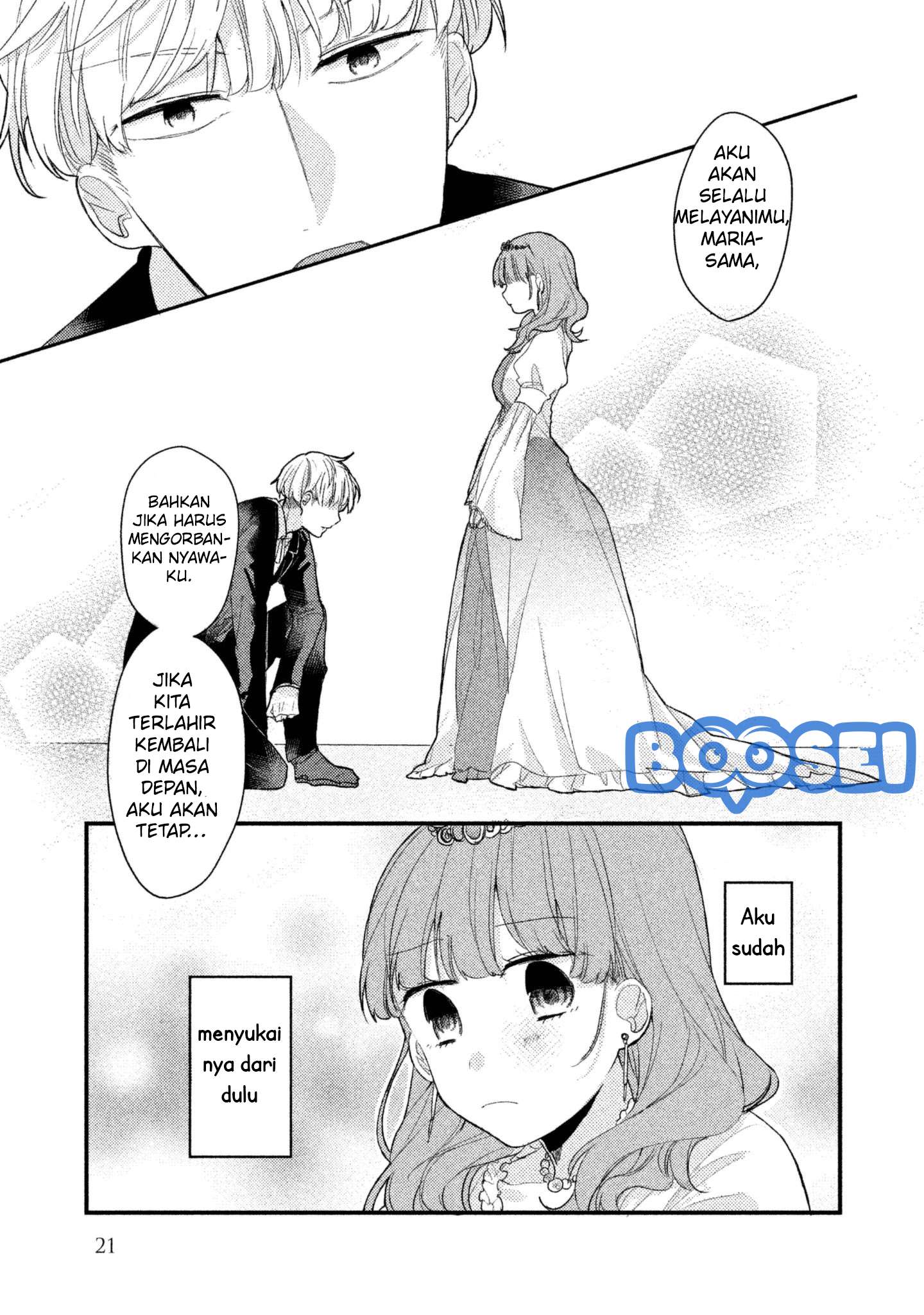 Chapter 2 - halaman 4