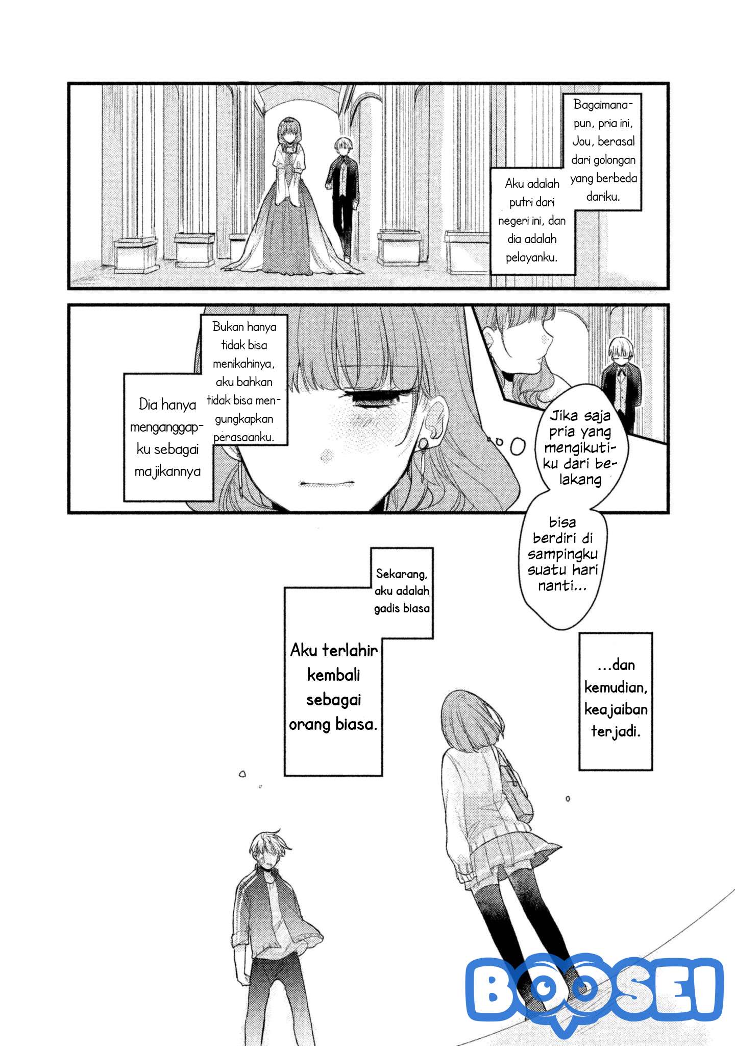 Chapter 2 - halaman 5