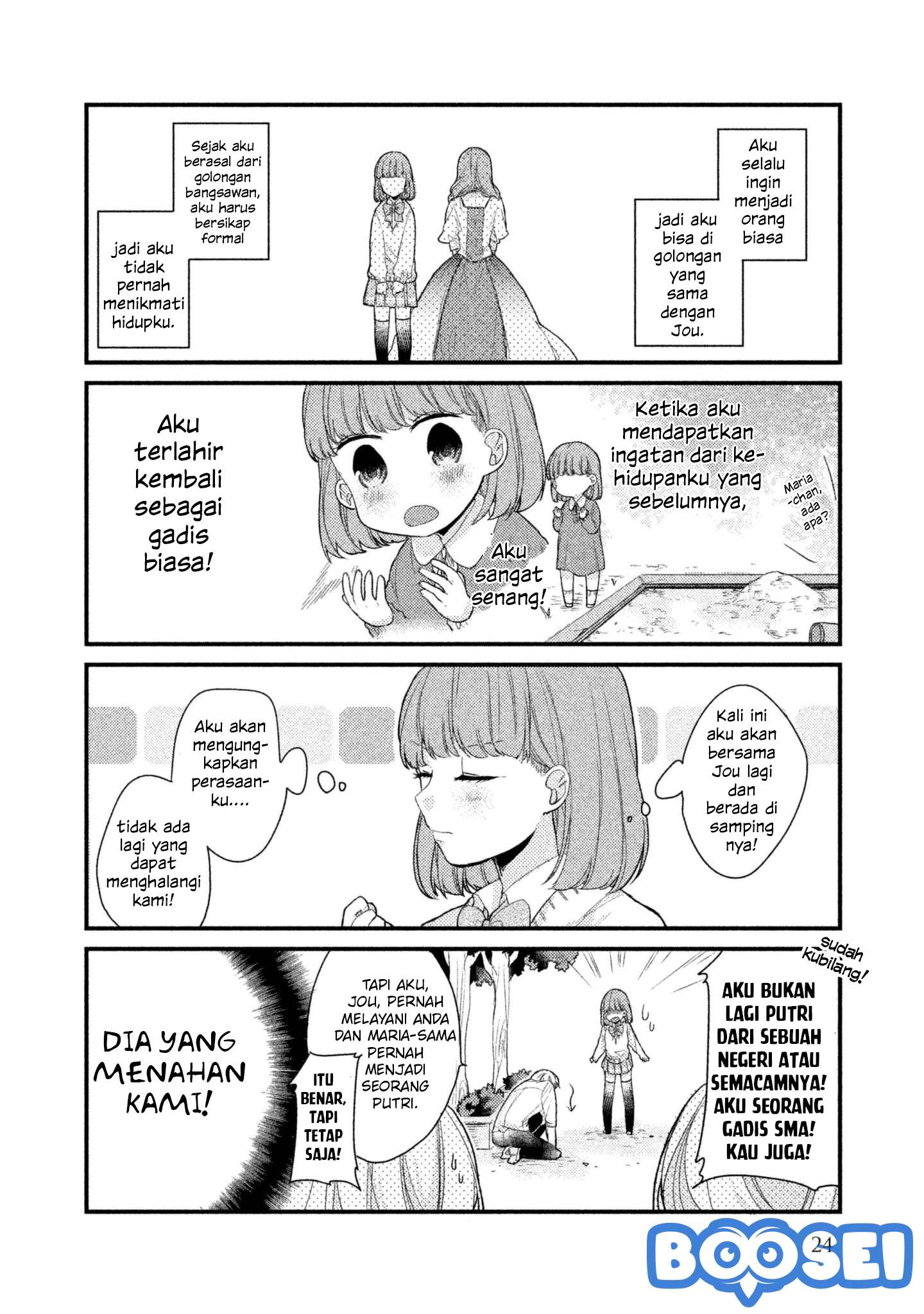 Chapter 2 - halaman 7