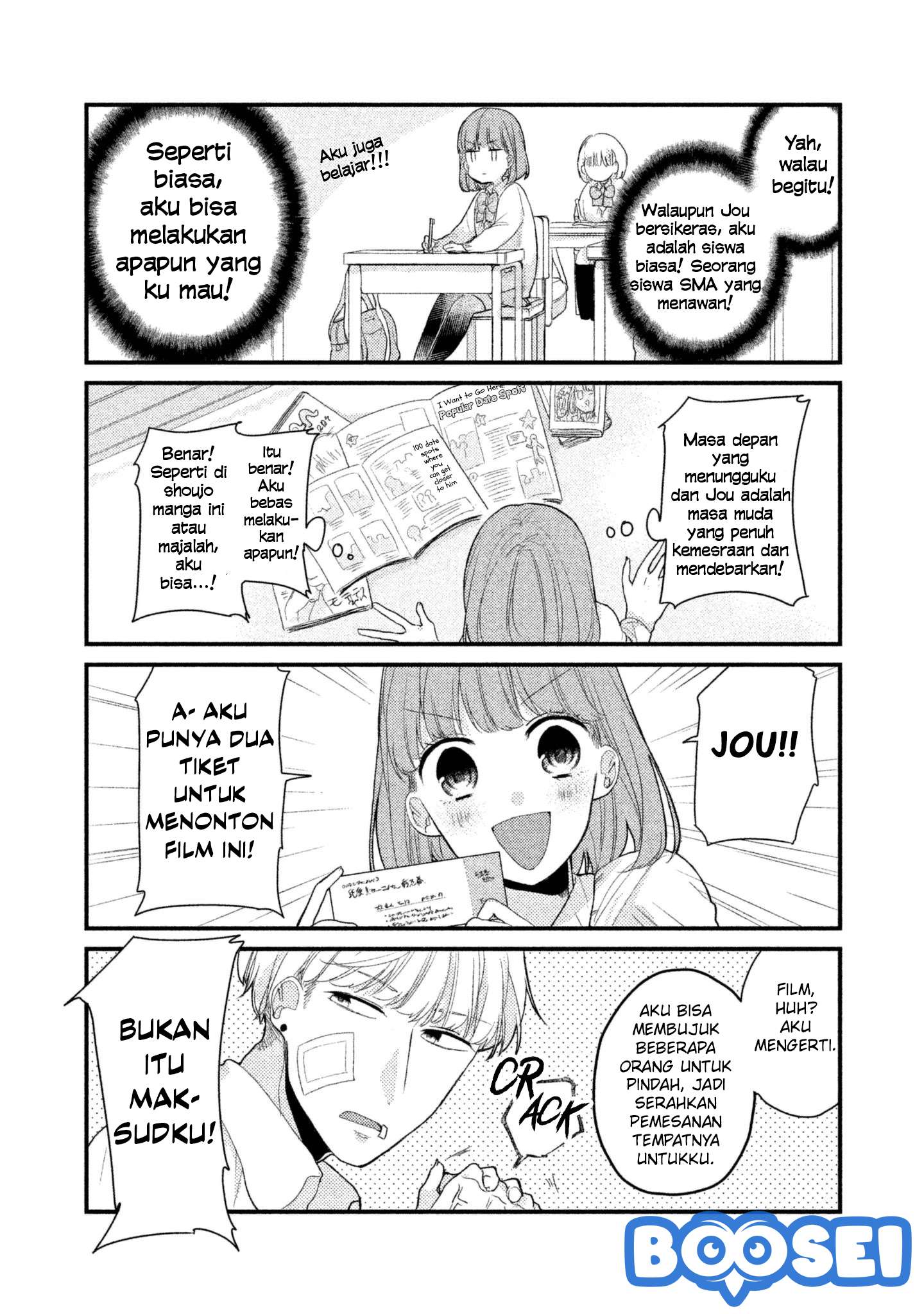 Chapter 2 - halaman 8