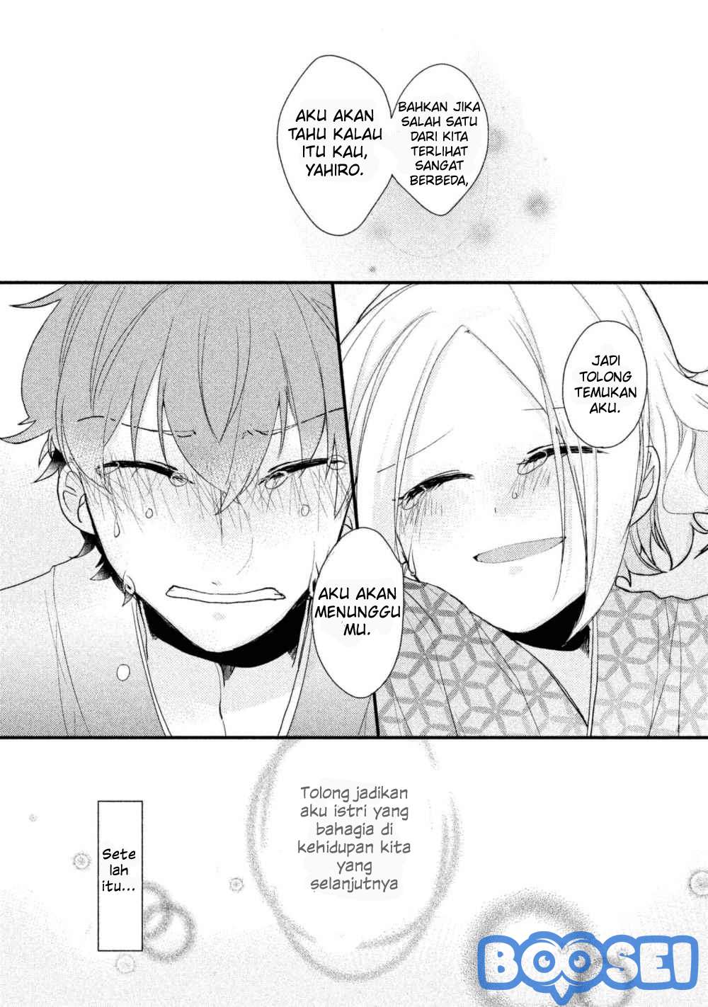 Chapter 1 - halaman 7
