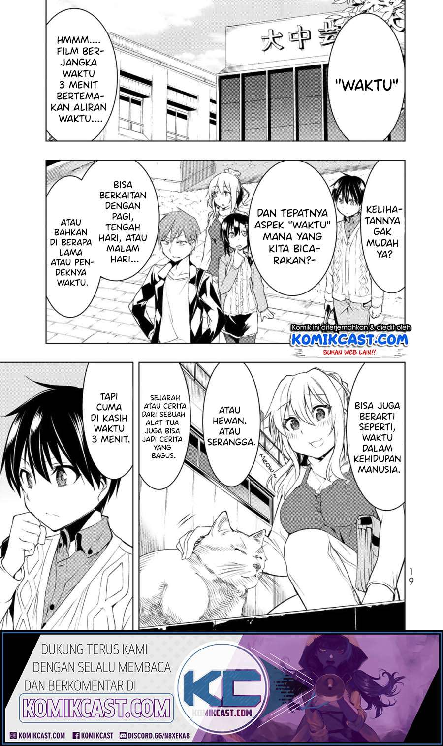 Chapter 5.2 - halaman 5