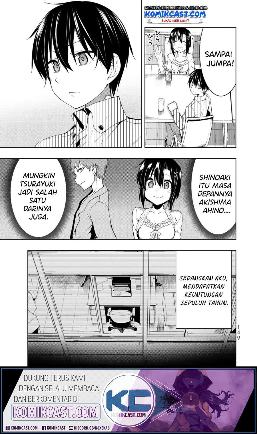 Chapter 4.1 - halaman 17