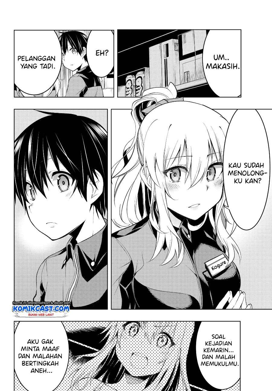 Chapter 3.1 - halaman 18