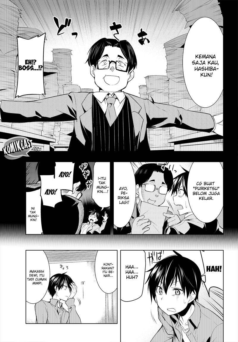 Chapter 1.2 - halaman 16