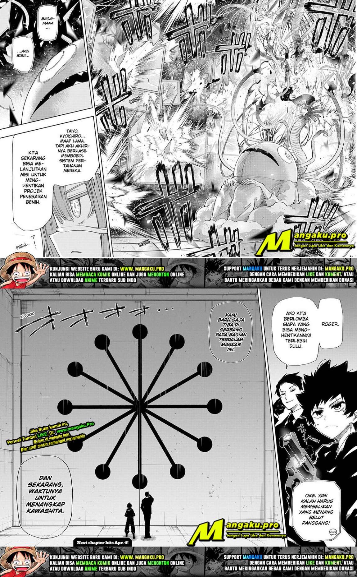 Chapter 76 - halaman 12