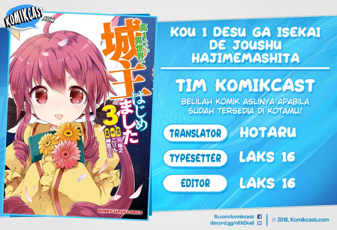 Chapter 38 - halaman 2
