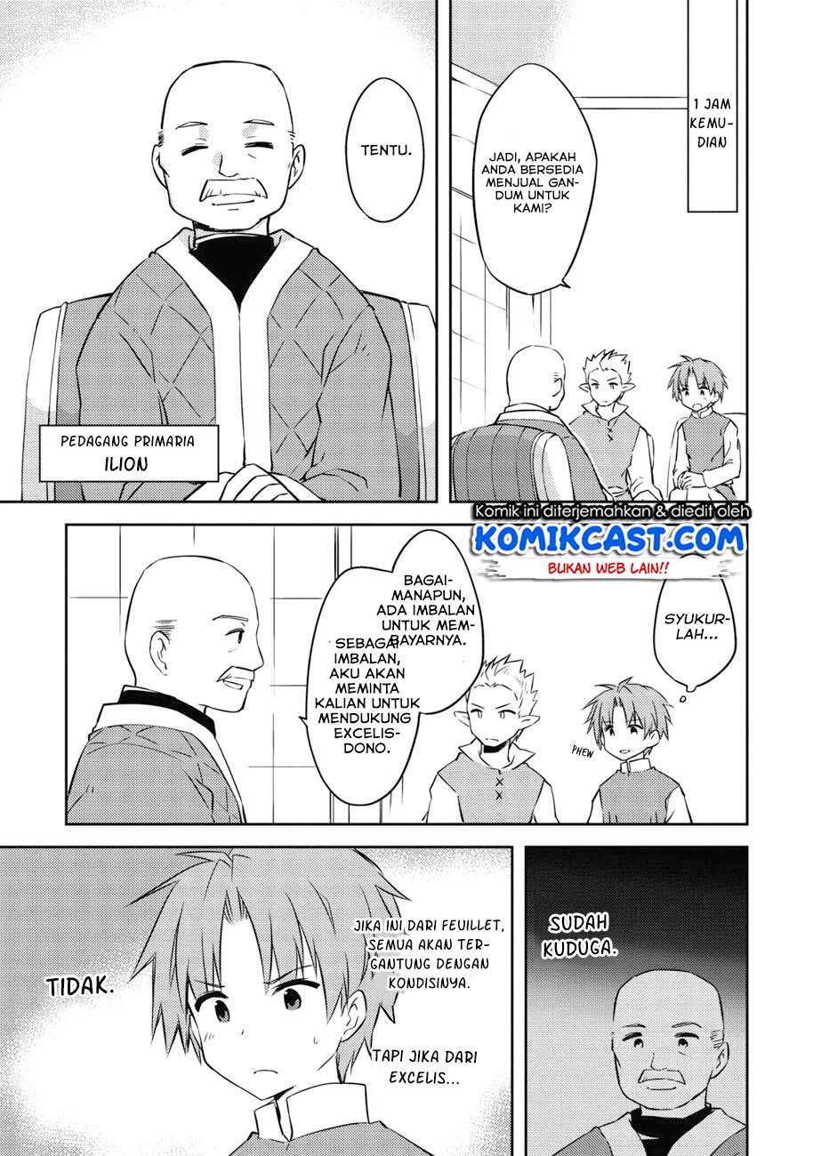 Chapter 38 - halaman 14
